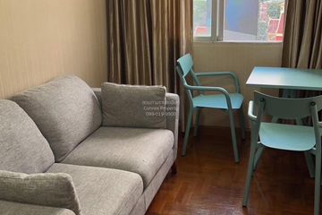 2 Bedroom Condo for rent in Wittayu Complex, Makkasan, Bangkok near Airport Rail Link Makkasan
