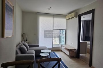1 Bedroom Condo for rent in Rhythm Ratchada, Sam Sen Nok, Bangkok near MRT Ratchadaphisek