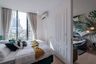 1 Bedroom Condo for Sale or Rent in Noble Recole, Khlong Toei Nuea, Bangkok near BTS Asoke
