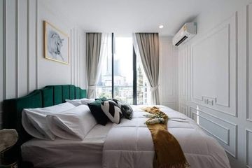 1 Bedroom Condo for Sale or Rent in Noble Recole, Khlong Toei Nuea, Bangkok near BTS Asoke