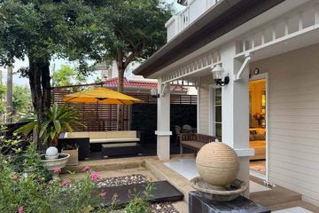 3 Bedroom House for rent in Land and House Park Phuket, Chalong, Phuket