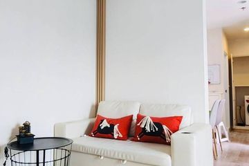 2 Bedroom Condo for sale in Plum Condo Central Station, Sao Thong Hin, Nonthaburi near MRT Sam Yaek Bang Yai