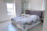 2 Bedroom Condo for Sale or Rent in Chambers Ramintra, Ram Inthra, Bangkok