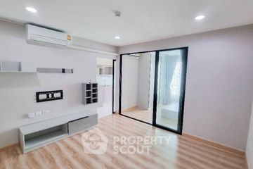 1 Bedroom Condo for sale in Premio Fresco, Anusawari, Bangkok near MRT Lat Pla Khao