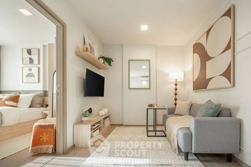 1 Bedroom Condo for sale in Vay Rama 9, Bang Kapi, Bangkok near MRT Pradit Manutham