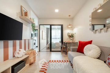 1 Bedroom Condo for sale in Vay Rama 9, Bang Kapi, Bangkok near MRT Pradit Manutham