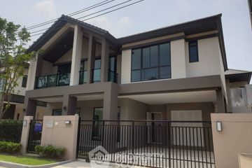 3 Bedroom House for sale in Bangkok Boulevard Rama 9, Saphan Sung, Bangkok