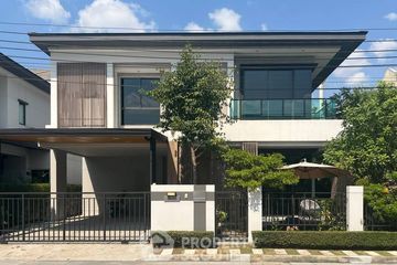 4 Bedroom House for Sale or Rent in Bangkok Boulevard Donmueang Chaengwattana, Si Kan, Bangkok