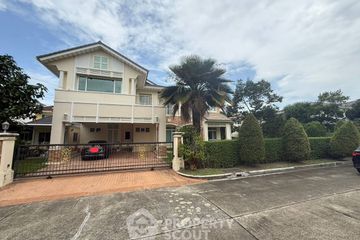 4 Bedroom House for sale in Perfect Place Ramkhamhaeng 164, Min Buri, Bangkok