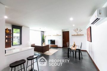 1 Bedroom Condo for sale in Baan Saraan, Khlong Toei Nuea, Bangkok near MRT Phetchaburi
