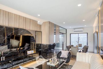 4 Bedroom Townhouse for sale in Premium Place Phaholyothin-Ramintra, Tha Raeng, Bangkok