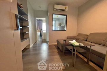 1 Bedroom Condo for sale in The Stage Taopoon Interchange, Bang Sue, Bangkok near MRT Tao Poon