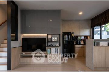 3 Bedroom House for sale in Lumpini Townville Ladkrabang-Suvarnabhumi, Thap Yao, Bangkok