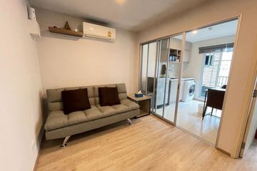 1 Bedroom Condo for rent in Elio Del Moss Phaholyothin 34, Sena Nikhom, Bangkok near BTS Kasetsart University