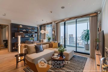3 Bedroom Condo for sale in Noble Emmerse Phrom Phong, Khlong Tan, Bangkok near BTS Phrom Phong