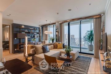 4 Bedroom Condo for sale in Noble Emmerse Phrom Phong, Khlong Tan, Bangkok near BTS Phrom Phong