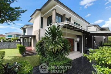 4 Bedroom House for sale in The City Boromarajonani - Thawiwatjjana, Sala Thammasop, Bangkok