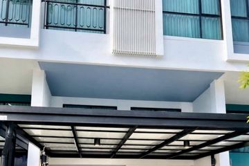 3 Bedroom Townhouse for sale in Maison 168 Lat Phrao 101, Khlong Chan, Bangkok