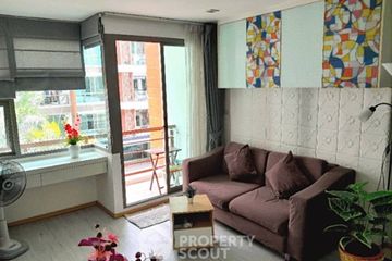 1 Bedroom Condo for sale in The Urban Pattaya, Nong Prue, Chonburi