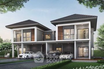 3 Bedroom House for sale in Lumpini Townville Ladkrabang-Suvarnabhumi, Thap Yao, Bangkok