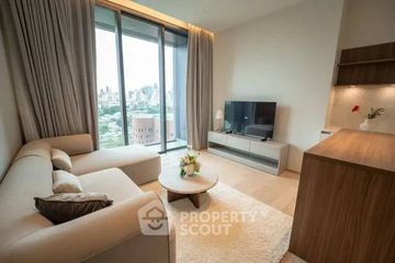 1 Bedroom Condo for Sale or Rent in Eighteen Seven - One Bangkok, Lumpini, Bangkok near MRT Lumpini