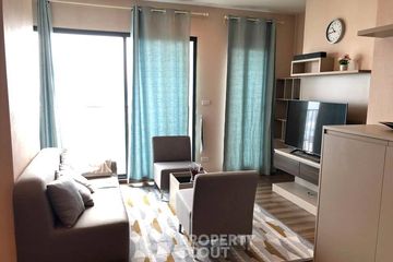 3 Bedroom Condo for sale in TEAL Sathorn-Taksin, Samre, Bangkok near BTS Wongwian Yai
