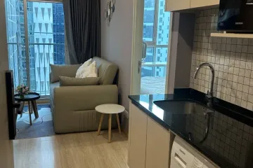 1 Bedroom Condo for sale in Noble Revolve Ratchada, Huai Khwang, Bangkok near MRT Thailand Cultural Centre