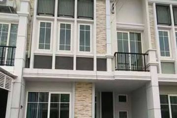 4 Bedroom Townhouse for sale in Khlong Kum, Bangkok