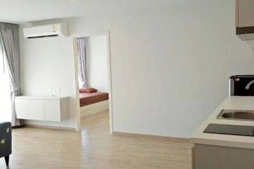 2 Bedroom Condo for sale in Notting Hill Phahol - Kaset, Bangkok near BTS Bang Bua