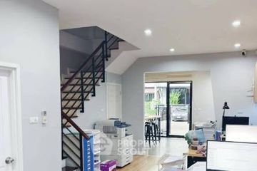 4 Bedroom Townhouse for sale in Bang Chan, Bangkok