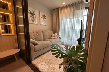 1 Bedroom Condo for sale in Life Ladprao, Chom Phon, Bangkok near BTS Ladphrao Intersection