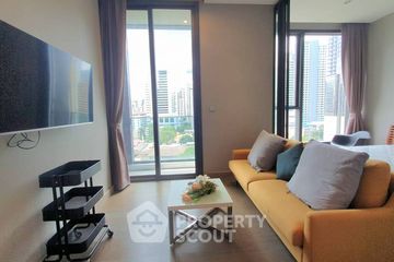 1 Bedroom Condo for rent in The Esse at Singha Complex, Bang Kapi, Bangkok near MRT Phetchaburi