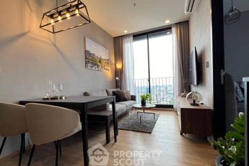 1 Bedroom Condo for rent in Noble Around Ari, Sam Sen Nai, Bangkok near BTS Ari