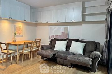 2 Bedroom Condo for rent in Supalai City Resort Bearing Station Sukumvit 105, Bang Na, Bangkok near BTS Bearing