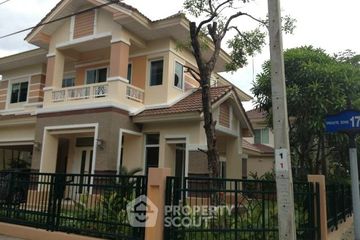 3 Bedroom House for rent in Perfect Place Ramkhamhaeng 164, Min Buri, Bangkok