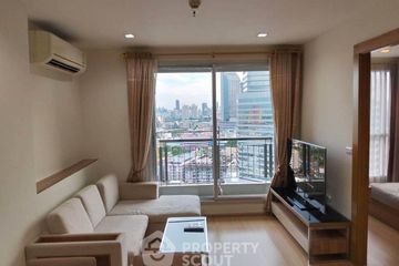 1 Bedroom Condo for rent in Rhythm Ratchada-Huai Khwang, Din Daeng, Bangkok near MRT Huai Khwang