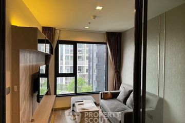 1 Bedroom Condo for rent in Life Ladprao Valley, Chom Phon, Bangkok near BTS Ladphrao Intersection