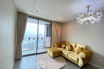 1 Bedroom Condo for rent in 333 Riverside, Bang Sue, Bangkok near MRT Bang Pho