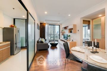2 Bedroom Condo for rent in Supalai Elite Sathorn - Suanplu, Thung Maha Mek, Bangkok near BTS Chong Nonsi