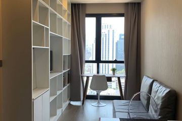 1 Bedroom Condo for rent in Ashton Asoke, Khlong Toei Nuea, Bangkok near MRT Sukhumvit
