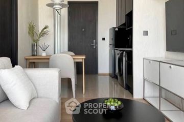 1 Bedroom Condo for rent in Noble Around Ari, Sam Sen Nai, Bangkok near BTS Ari