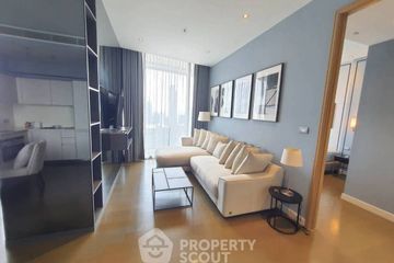 1 Bedroom Condo for rent in Magnolias Ratchadamri Boulevard, Lumpini, Bangkok near BTS Ratchadamri
