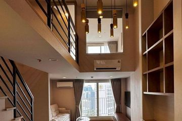 2 Bedroom Condo for rent in Culture Chula, Si Phraya, Bangkok near MRT Sam Yan