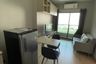 1 Bedroom Condo for rent in Lumpini Suite Phetchaburi - Makkasan, Makkasan, Bangkok near Airport Rail Link Makkasan