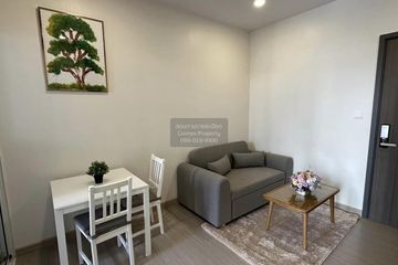 1 Bedroom Condo for rent in Supalai Premier Si Phraya - Samyan, Maha Phruettharam, Bangkok near MRT Sam Yan