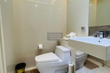 1 Bedroom Condo for rent in Equinox, Chom Phon, Bangkok near MRT Phahon Yothin
