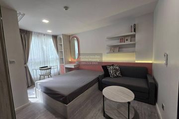 1 Bedroom Condo for rent in Bang Na, Bangkok near MRT Si Iam