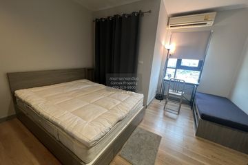 1 Bedroom Condo for rent in Chapter One Midtown Ladprao 24, Chom Phon, Bangkok near MRT Lat Phrao