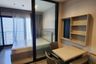1 Bedroom Condo for rent in The Politan Rive, Bang Kraso, Nonthaburi near MRT Phra Nang Klao Bridge