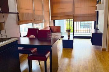 1 Bedroom Condo for rent in Baan Navatara, Nuan Chan, Bangkok